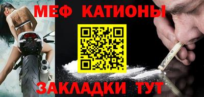 героин Малоярославец