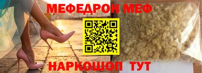 кокаин колумбия Мариинск