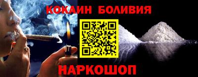 героин Малоярославец