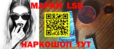 героин Малоярославец