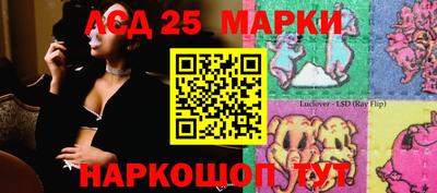 героин Малоярославец
