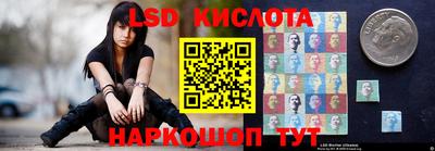 кокаин колумбия Мариинск