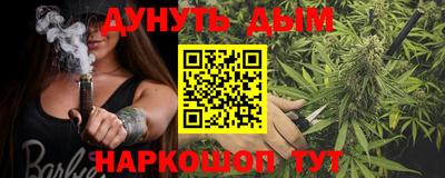 кокаин колумбия Мариинск