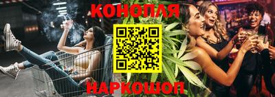 кокаин колумбия Мариинск