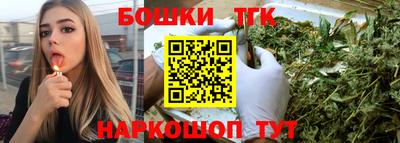 героин Малоярославец