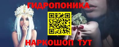 кокаин колумбия Мариинск