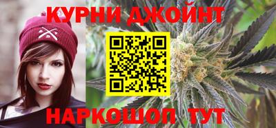 героин Малоярославец