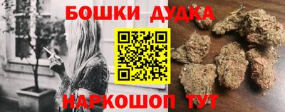 героин Малоярославец