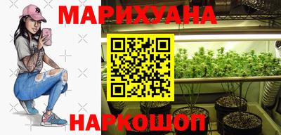 героин Малоярославец