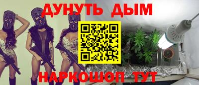 кокаин колумбия Мариинск