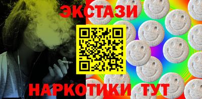 героин Малоярославец