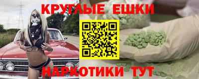 кокаин колумбия Мариинск