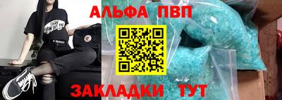 кокаин колумбия Мариинск