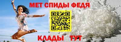 синтетический гашиш Малгобек