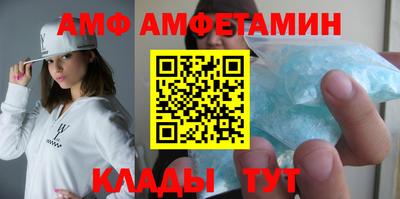 кокаин колумбия Мариинск
