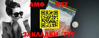 героин Малоярославец