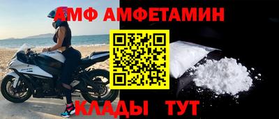 синтетический гашиш Малгобек