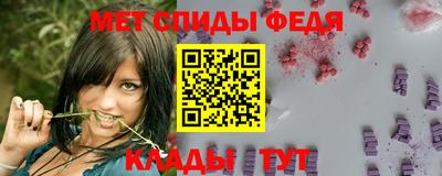 синтетический гашиш Малгобек