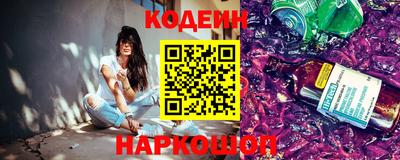 героин Малоярославец