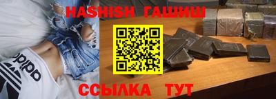 кокаин колумбия Мариинск