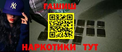 героин Малоярославец