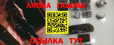 героин Малоярославец