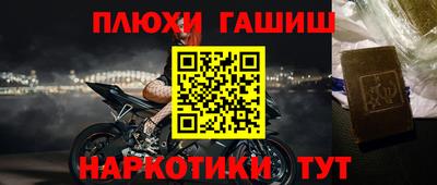 кокаин колумбия Мариинск