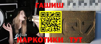 кокаин колумбия Мариинск