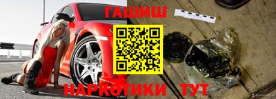 кокаин колумбия Мариинск
