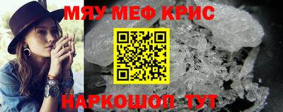 кокаин колумбия Мариинск